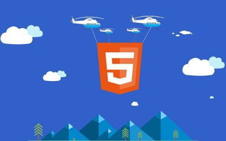 零基礎(chǔ)小白必知的HTML5開發(fā)工具