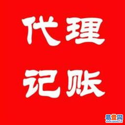 韶關(guān)曲江易登網(wǎng)票務(wù)代理服務(wù) 便捷出行的智慧選擇