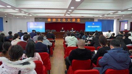 哈爾濱商業(yè)大學(xué) 紅色文化與廉潔文化融合探索的新篇章