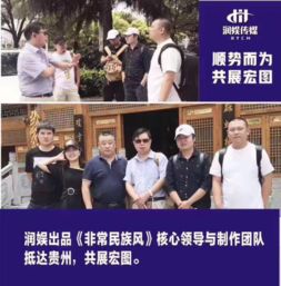 娛寶積分 定義、負(fù)責(zé)人、加入方式及文化藝術(shù)交流活動(dòng)