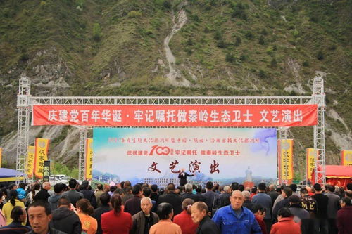 洛水之畔文脈傳，倉頡故里綻新顏——2021中國秦嶺生態(tài)文化旅游節(jié)·洛南倉頡文化旅游節(jié)圓滿落幕