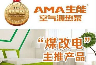 現(xiàn)代建筑、裝飾及暖通展覽會(huì)金秋10月鄭州開幕