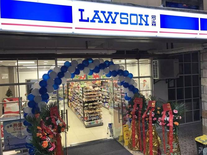 羅森便利店能賺錢嗎？揭秘日用百貨銷售中的創業機遇與豐厚回報